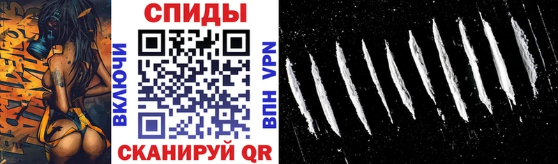 Amphetamine 98%  Купить  Солнечногорск 