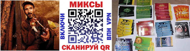 БУТИРАТ BDO 33%  Купить  Солнечногорск 