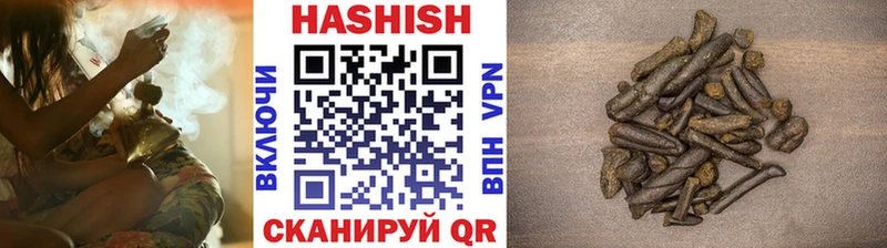 Купить закладки  Солнечногорск  ГАШ AMNESIA HAZE 