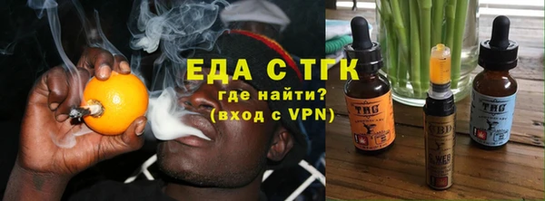 сатива Костерёво