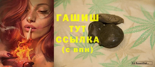 MDMA Premium VHQ Коряжма