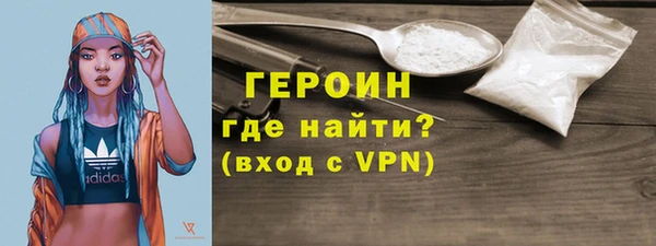 MDMA Premium VHQ Коряжма