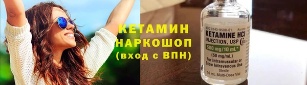 каннабис Корсаков