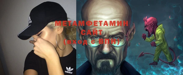 каннабис Корсаков