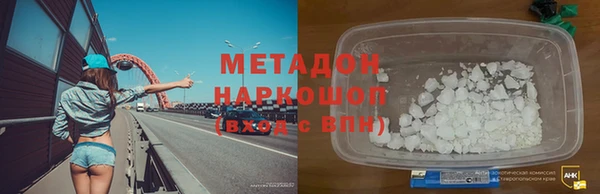 сатива Костерёво