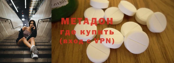 каннабис Корсаков