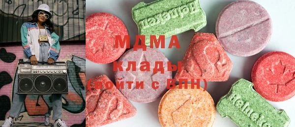 каннабис Корсаков