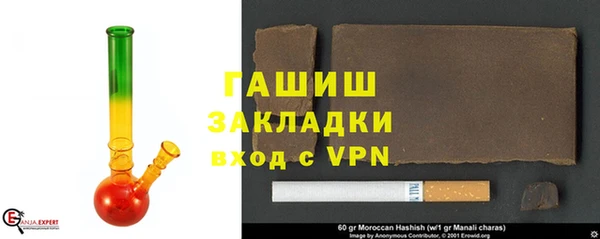 каннабис Корсаков