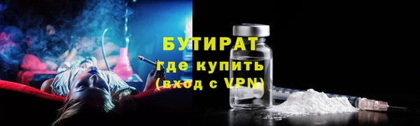 каннабис Корсаков