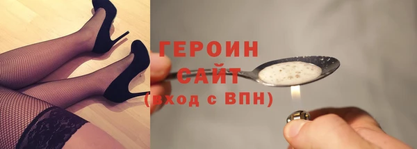 каннабис Корсаков