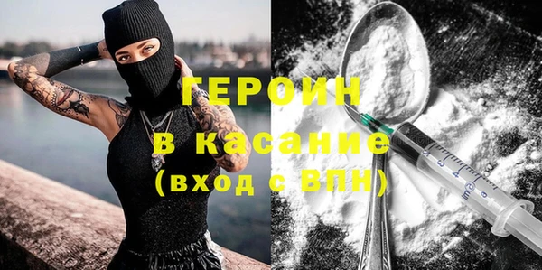 каннабис Корсаков