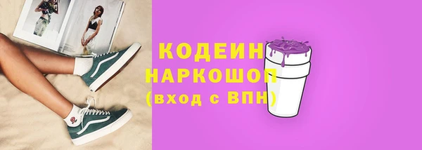 MDMA Premium VHQ Коряжма