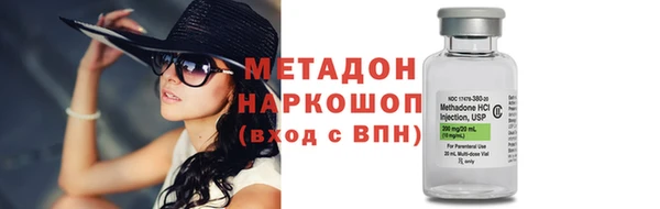 каннабис Корсаков