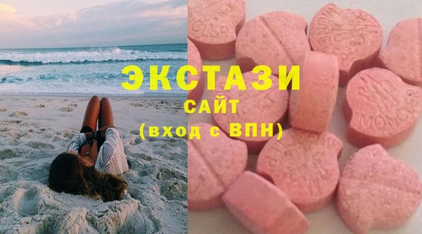 сатива Костерёво