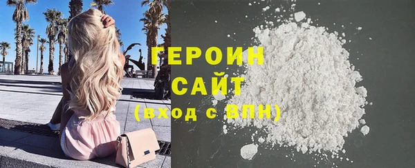 MDMA Premium VHQ Коряжма