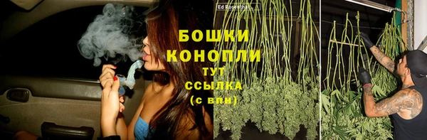 MDMA Premium VHQ Коряжма