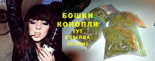 MDMA Premium VHQ Коряжма