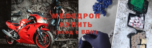 MDMA Premium VHQ Коряжма