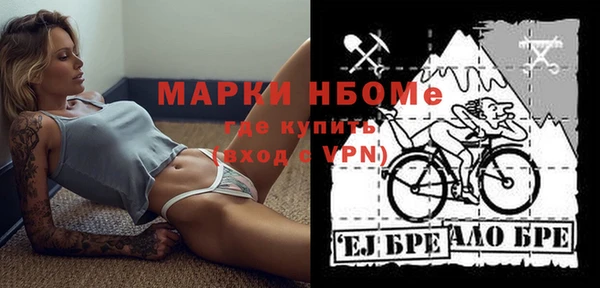каннабис Корсаков