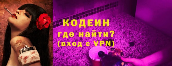 каннабис Корсаков