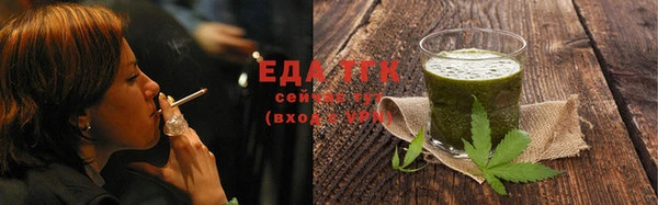 каннабис Корсаков