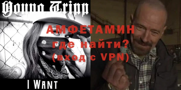 сатива Костерёво