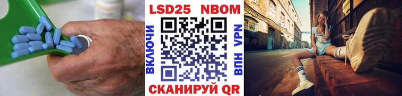 Купить  Солнечногорск  LSD-25 экстази кислота 