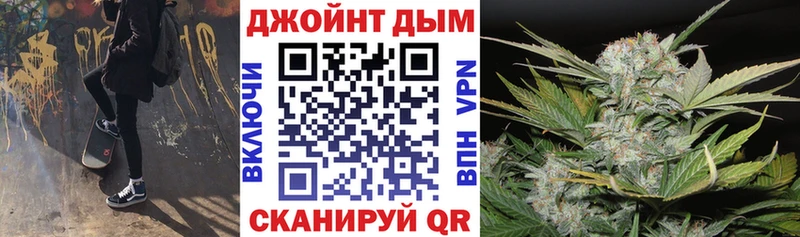 Марихуана ГИДРОПОН Солнечногорск